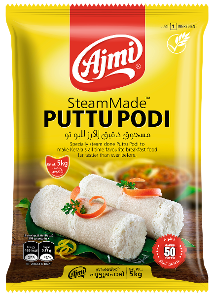 Ajmi Puttu Podi 1kg