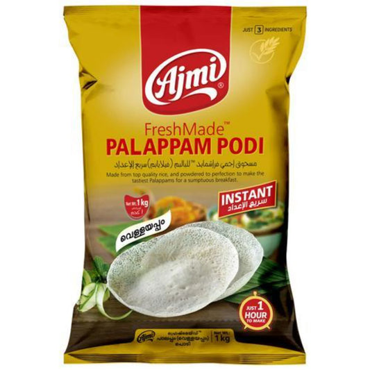 Ajmi Palappam Podi 1kg