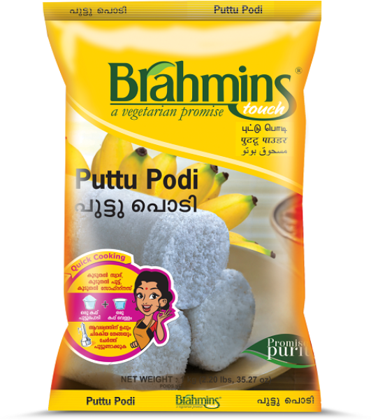 Brahmins Puttu Powder 1kg