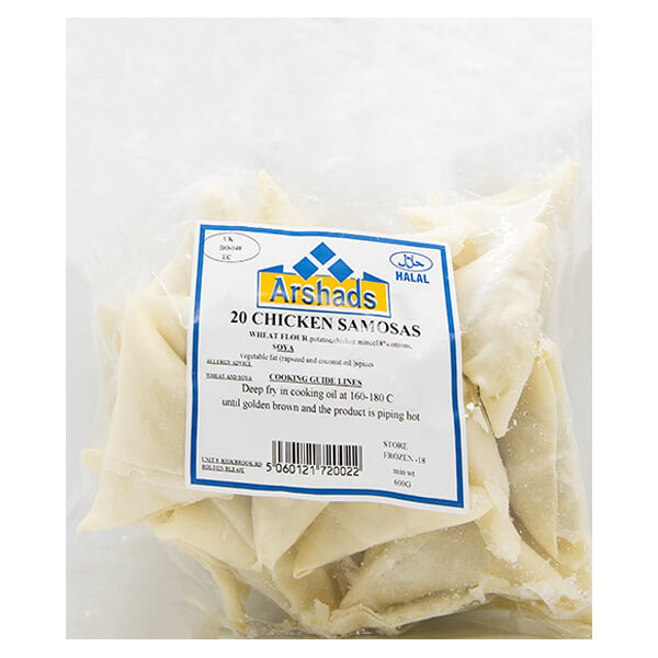 Arshads 20 Chicken Samosas @ SaveCo Online Ltd