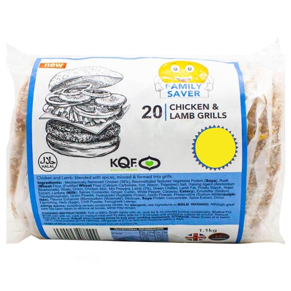 KQF 20 Chicken Grills 1.1Kg