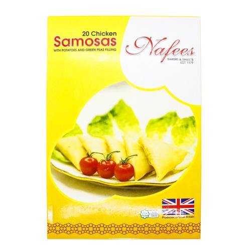 Nafees 20 Pastry Chicken Samosas @ SaveCo Online Ltd