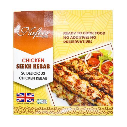 Nafees 20 Chicken Seekh Kebab @ SaveCo Online Ltd