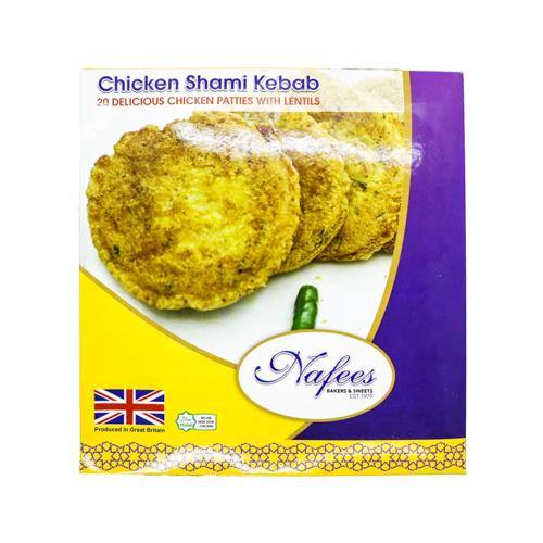 Nafees 20 Chicken Shaami Kebab @ SaveCo Online Ltd