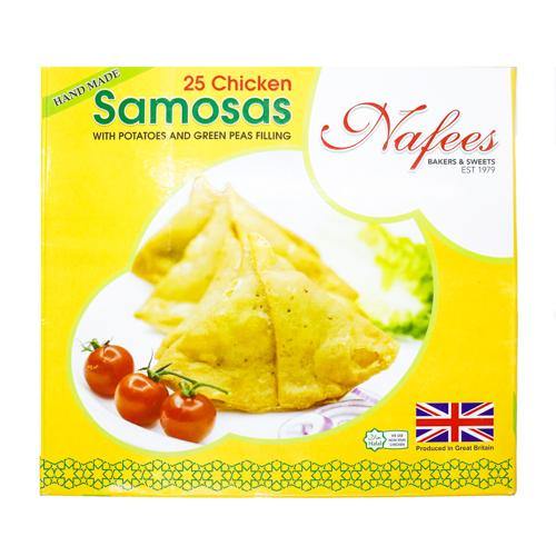 Nafees 25 Chicken Samosas @ SaveCo Online Ltd